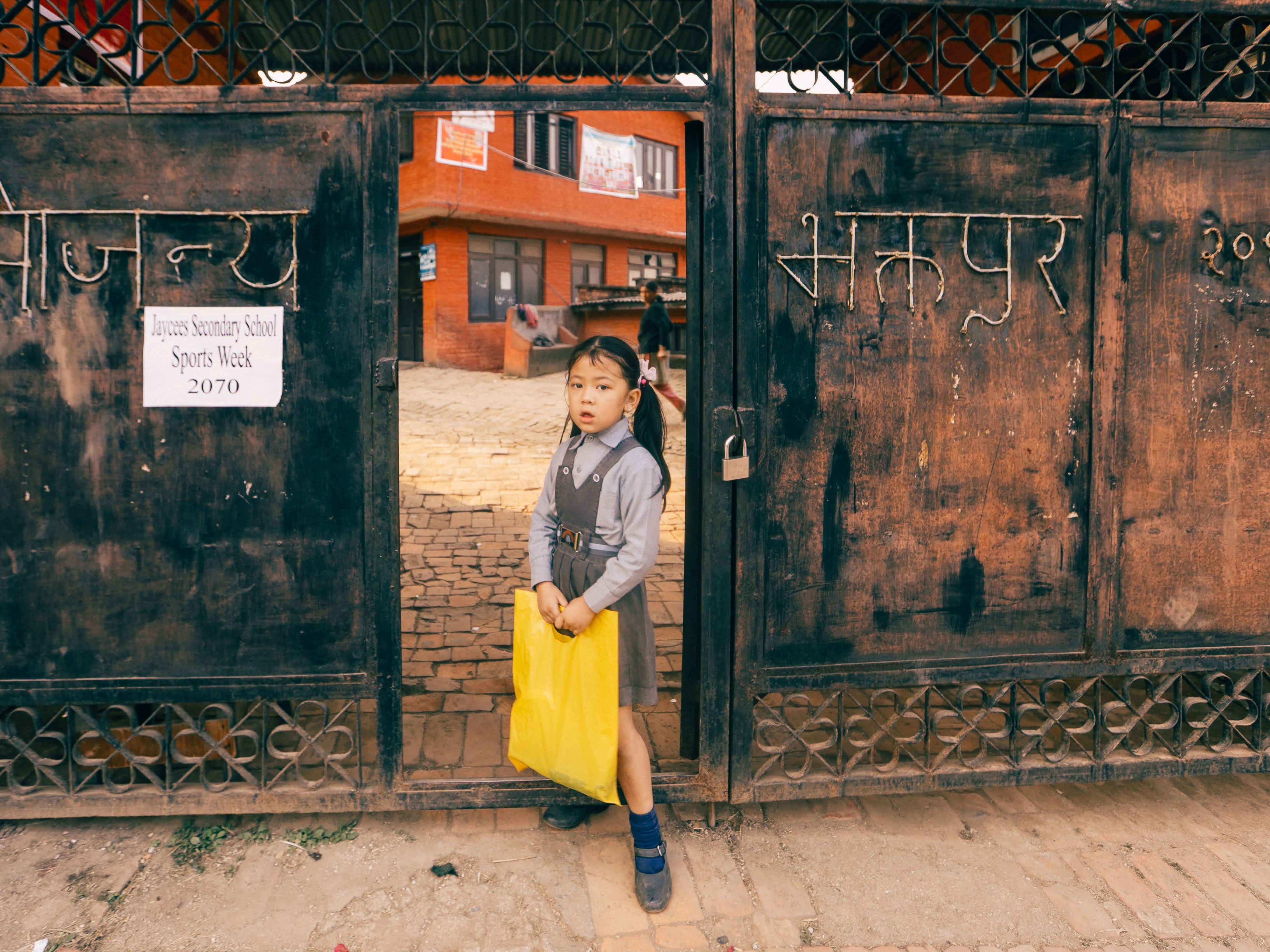 Primary School Programme